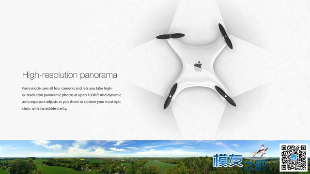 苹果无人机--Apple Drone概念作品 无人机,Apple,苹果 作者:翱翔的自由 6432 