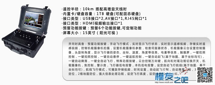 各位模友，大家好，请帮我看下这机子怎么配遥控器，谢了 遥控器 作者:alfred 5010 