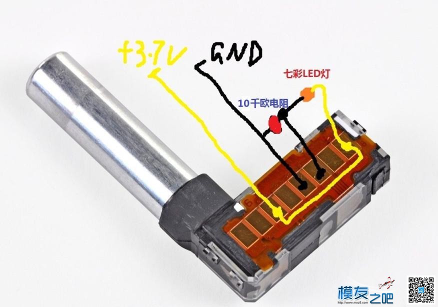 便宜实用的氙气爆闪灯 自己DIY DIY,四轴,四闪灯是什么,闪灯什么意思,开车怎么闪灯 作者:爱笑的眼睛 8453 