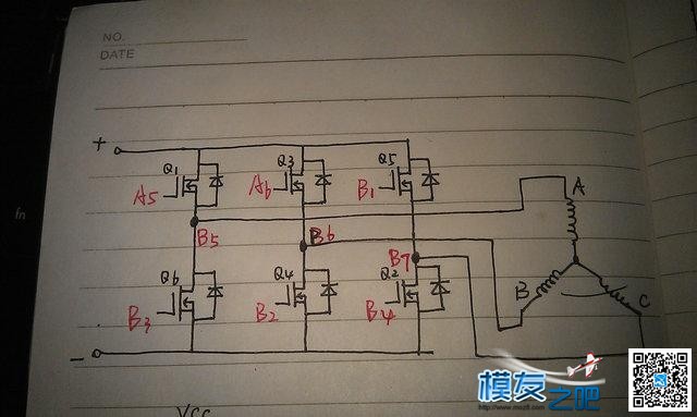 电调更换MOS 电调,电机,接收机,电路板,rcfans 作者:狼图腾 2801 