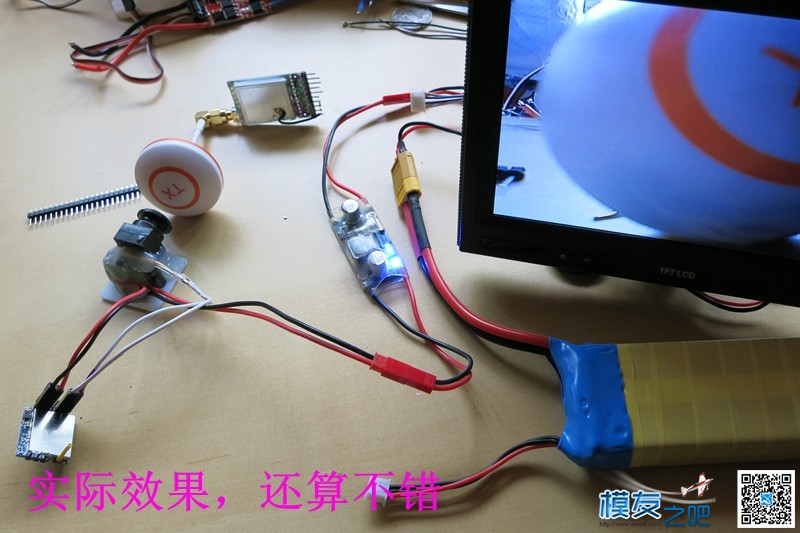 DIY  50mW 超小图传（老晋DIY第一帖） 电池,图传,DIY,四轴 作者:老晋 7415 