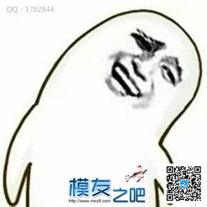 很久没飞了～手痒了一下 电池,app 作者:罗大大你哥 1909 