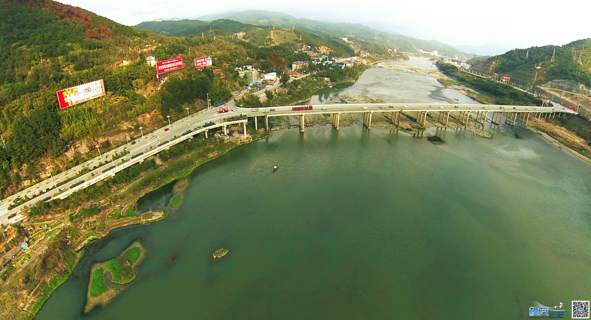 大型纪录片《千里赛江行》福安市区美景欣赏 模型,航拍,运动协会,纪录片,电视台 作者:xiaoyer 9806 