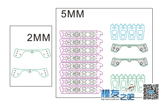 重新优化了400的架子，玻纤的，有要一起切的不 飞控,电机,APM,机架 作者:黄蜂 9027 