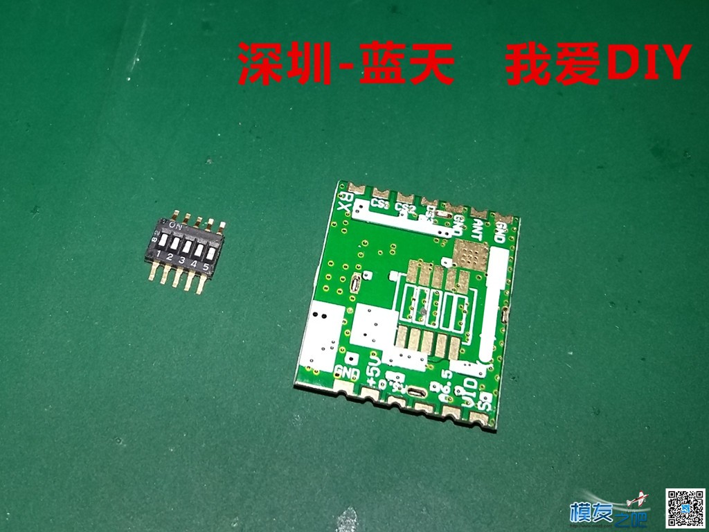 【我爱DIY】 为了方便装机DIY一个5.8G 200mw摄像头发射一体机 摄像头,一体机 作者:Vole 2560 