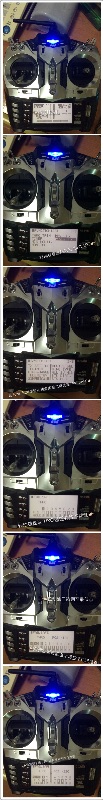JR XG8失控保护遥控器设置教程 遥控器,地面站 作者:chikin 749 