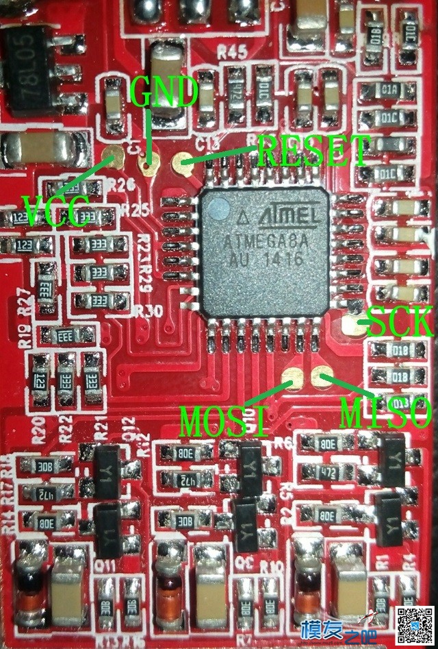 这个xxd电调能刷blheli或者simonk吗？求教程 电调,simonk电调,esc32电调,C610电调 作者:老晋 6563 