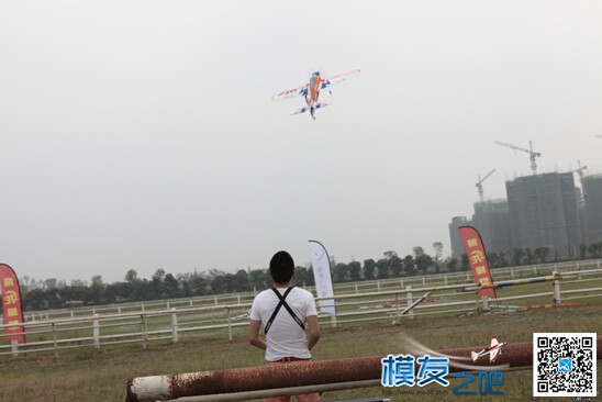 2015年我爱飞行网“聚龙杯”第一届固定翼比赛图集 航模,模型,固定翼,航拍,竞速 作者:翱翔的自由 9632 