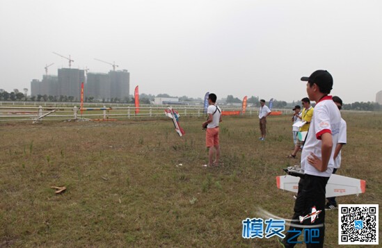 2015年我爱飞行网“聚龙杯”第一届固定翼比赛图集 航模,模型,固定翼,航拍,竞速 作者:翱翔的自由 9697 