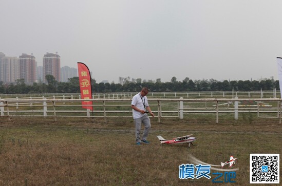 2015年我爱飞行网“聚龙杯”第一届固定翼比赛图集 航模,模型,固定翼,航拍,竞速 作者:翱翔的自由 3922 