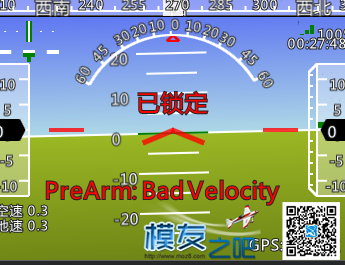 APM2.8最新固件无法解锁和罗盘的问题，麻烦大家帮会我看看 固件,APM 作者:我也玩JJ 1097 