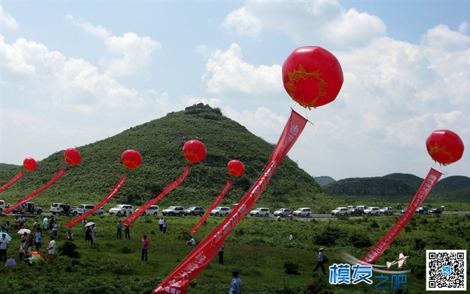 云贵高原深处飞场 云贵高原,花的世界,迄今为止,平方公里,姹紫嫣红 作者:老水牛 640 