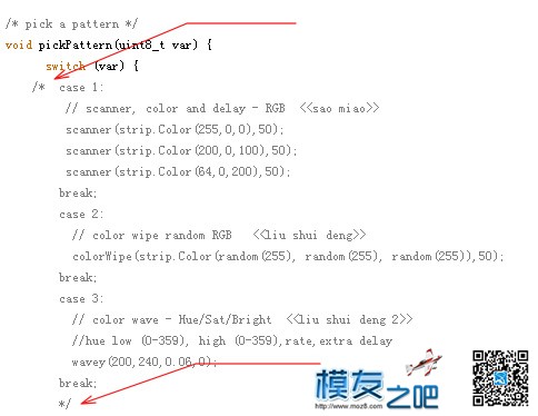 制作基于arduino- Digispark-WS2812灯条 PIX,模友之吧 作者:Future 8513 