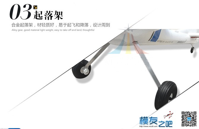 欧兰斯757-4 欧兰斯电磁炉e3,欧兰斯757–8 作者:老水牛 1535 