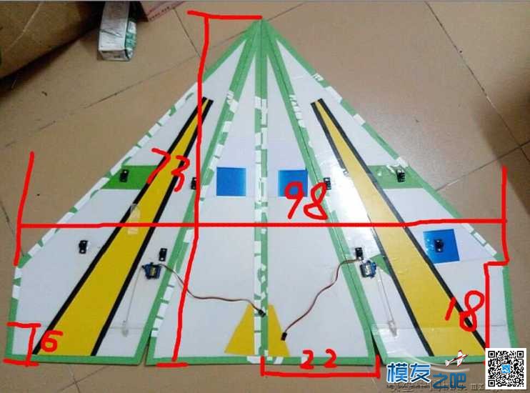 求一张纸飞机图纸 图纸 作者:武杰杰 5946 