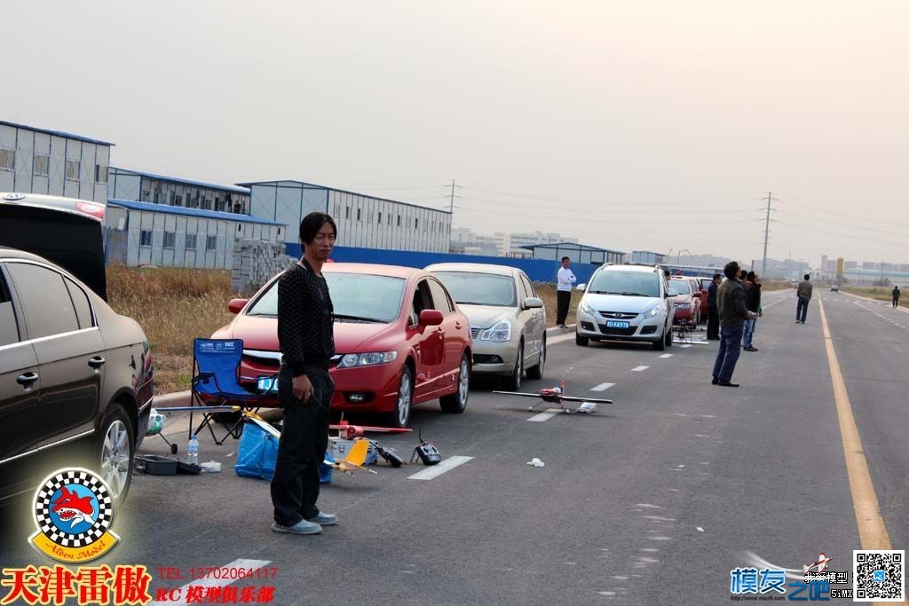 有点晚秋的味道了 2012.10.14雷傲户外活动掠影！ 今天天气不错,雷傲怎么读,户外活动,年的味道,天气不错 作者:茶茶学航拍 6411 