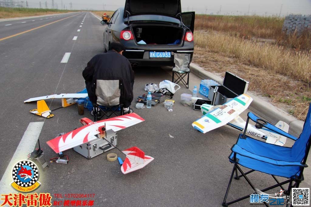 有点晚秋的味道了 2012.10.14雷傲户外活动掠影！ 今天天气不错,雷傲怎么读,户外活动,年的味道,天气不错 作者:茶茶学航拍 179 