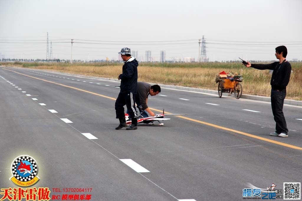 有点晚秋的味道了 2012.10.14雷傲户外活动掠影！ 今天天气不错,雷傲怎么读,户外活动,年的味道,天气不错 作者:茶茶学航拍 7905 