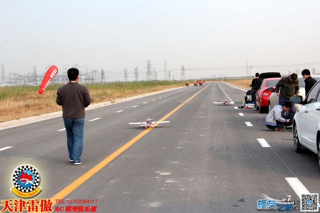 有点晚秋的味道了 2012.10.14雷傲户外活动掠影！ 今天天气不错,雷傲怎么读,户外活动,年的味道,天气不错 作者:茶茶学航拍 7109 