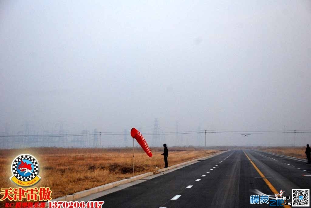 雷傲俱乐部2012.11.18户外... 1783户外俱乐部,雷鸟俱乐部 作者:茶茶学航拍 8174 