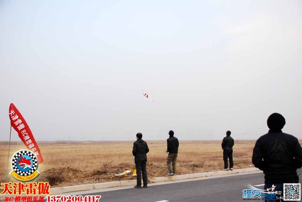 雷傲俱乐部2012.11.18户外... 1783户外俱乐部,雷鸟俱乐部 作者:茶茶学航拍 8342 