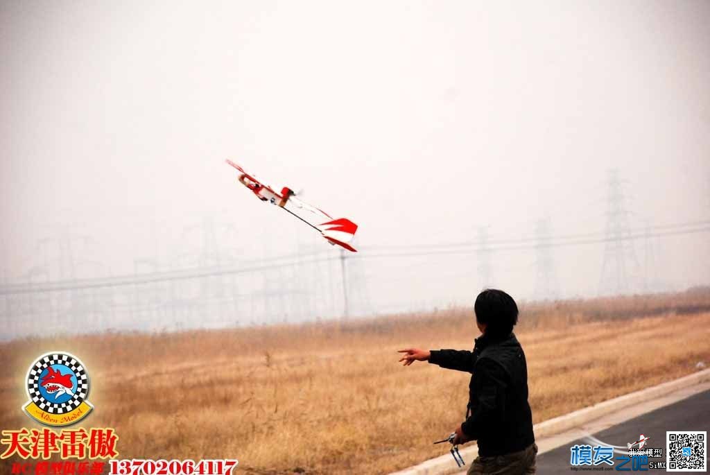 雷傲俱乐部2012.11.18户外... 1783户外俱乐部,雷鸟俱乐部 作者:茶茶学航拍 1760 