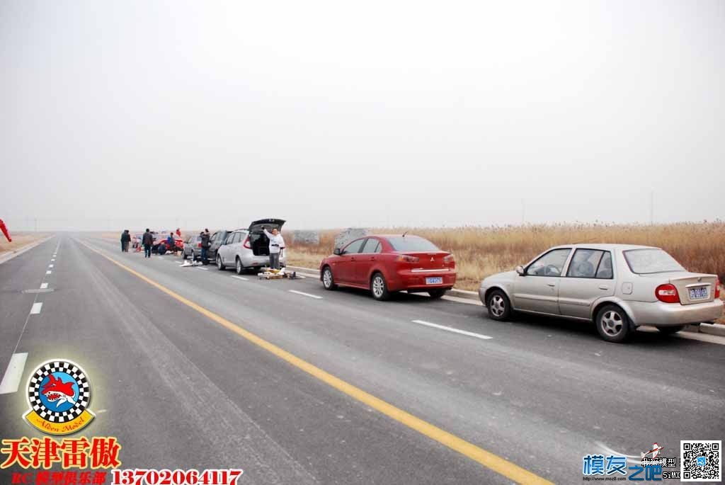 雷傲俱乐部2012.11.18户外... 1783户外俱乐部,雷鸟俱乐部 作者:茶茶学航拍 3344 