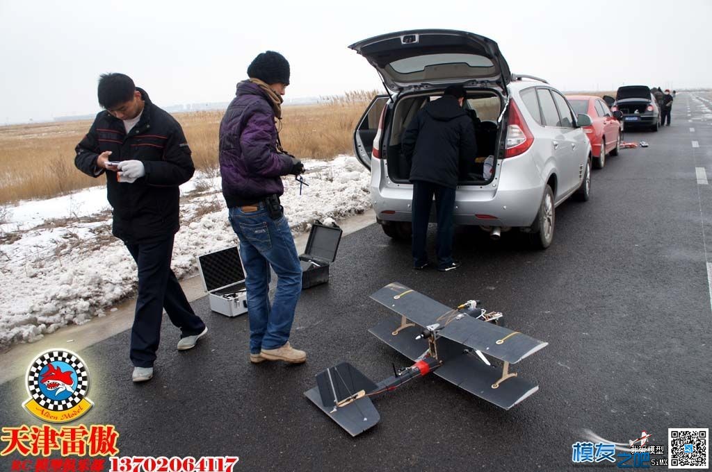 2012.12.16 天津雷傲飞行小聚 固定翼,地面站,APM,老大哥,蓝色的 作者:茶茶学航拍 4913 