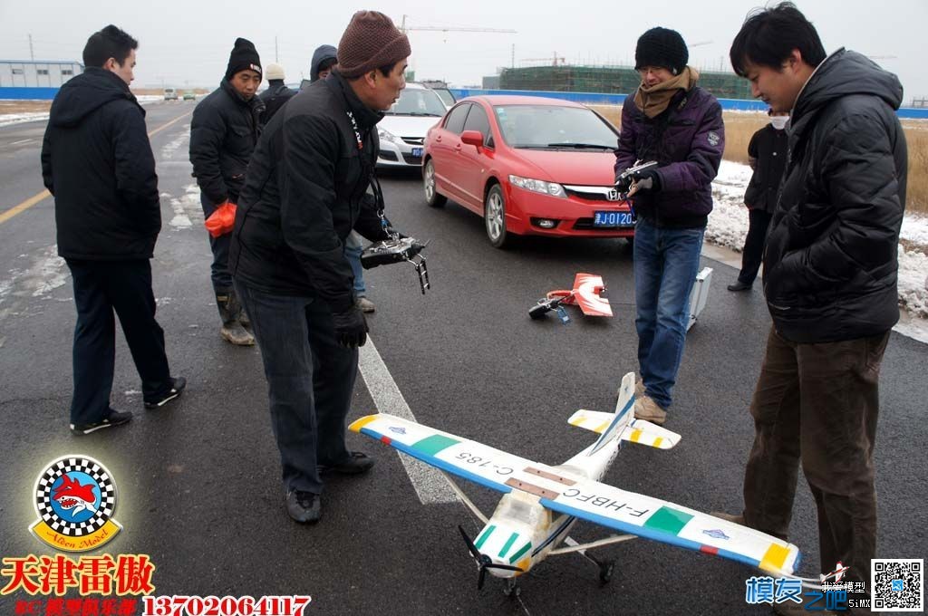 2012.12.16 天津雷傲飞行小聚 固定翼,地面站,APM,老大哥,蓝色的 作者:茶茶学航拍 3844 