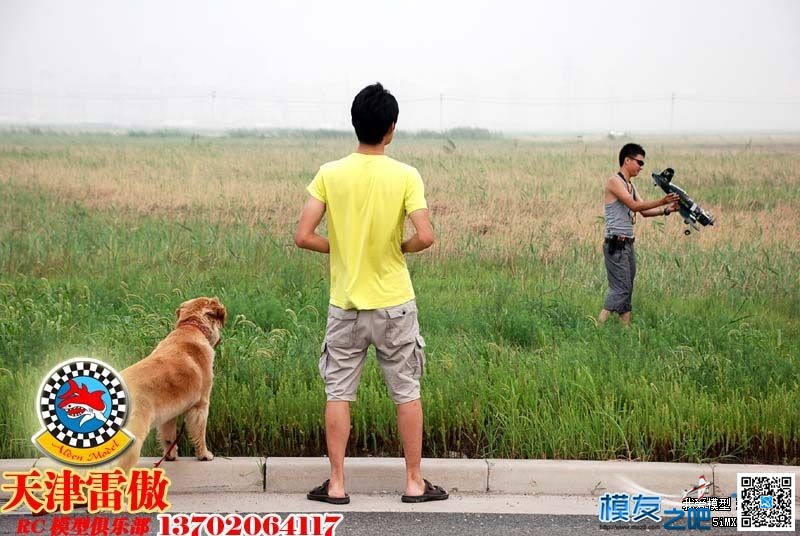 热情似火胜天气，人声鼎沸多风光！2012.8.4天津雷傲飞行爽... 天气,天津 作者:茶茶 8766 