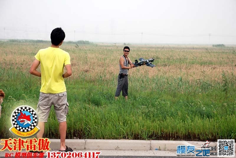 热情似火胜天气，人声鼎沸多风光！2012.8.4天津雷傲飞行爽... 天气,天津 作者:茶茶 9784 