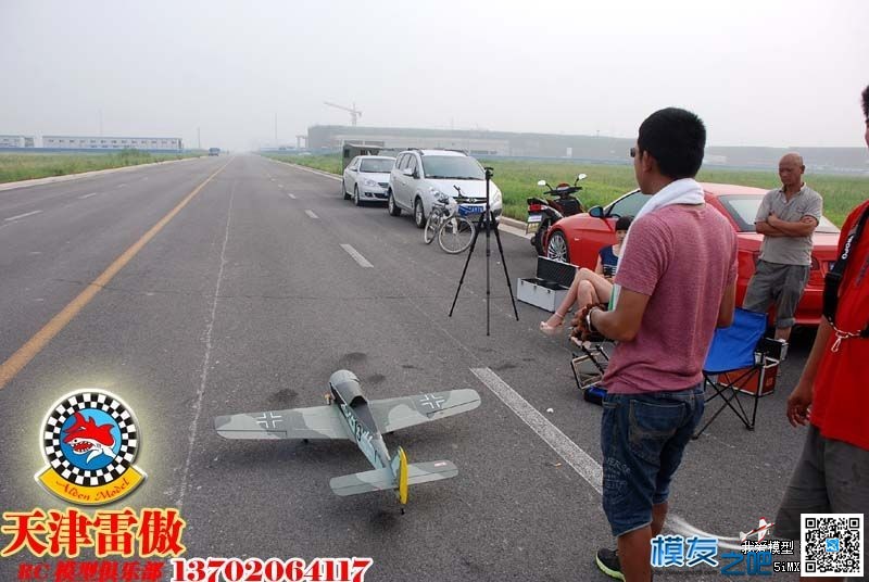 热情似火胜天气，人声鼎沸多风光！2012.8.4天津雷傲飞行爽... 天气,天津 作者:茶茶 3184 