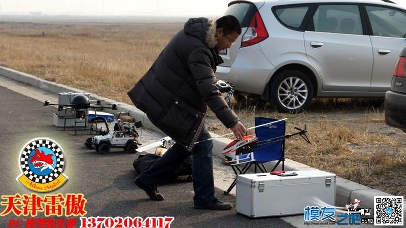 2014.3.2周日雷傲飞行纪念！ 雷洛克雷傲,超音速飞行,飞机飞行,飞行高度,78kb 作者:茶茶 7429 