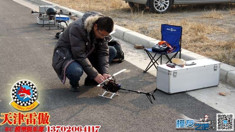 2014.3.2周日雷傲飞行纪念！ 雷洛克雷傲,超音速飞行,飞机飞行,飞行高度,78kb 作者:茶茶 7650 