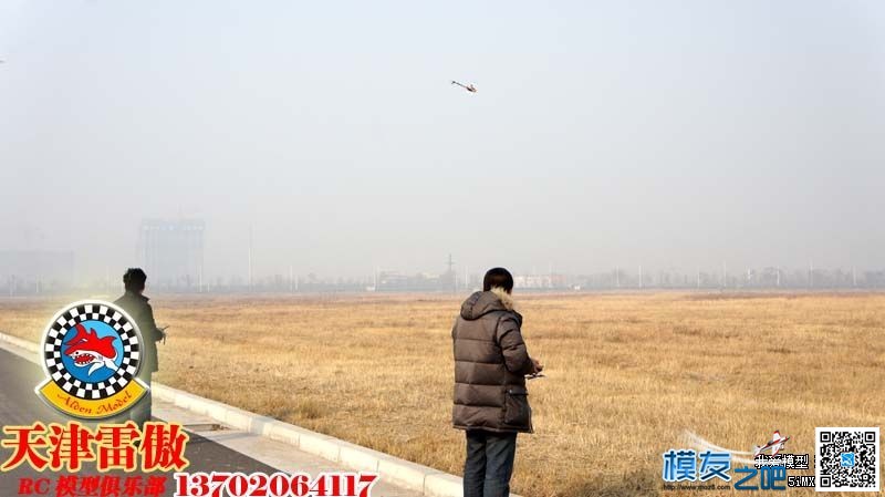 2014.3.2周日雷傲飞行纪念！ 雷洛克雷傲,超音速飞行,飞机飞行,飞行高度,78kb 作者:茶茶 6407 