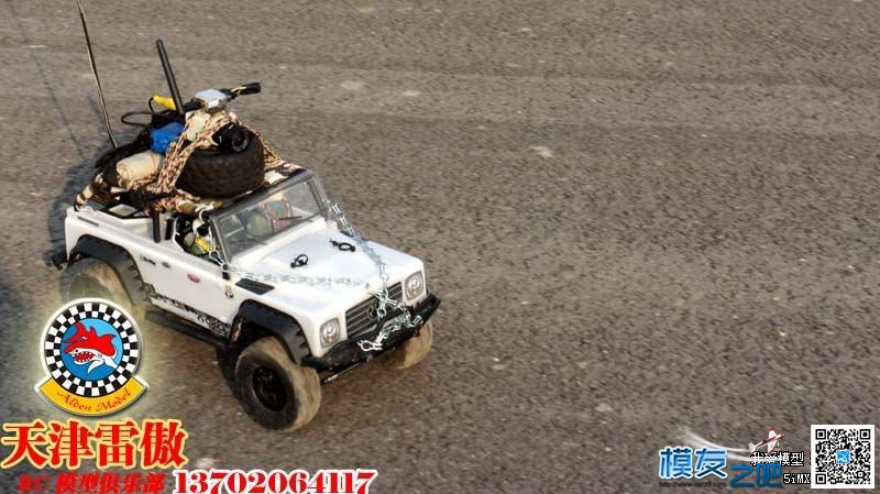 2014.3.2周日雷傲飞行纪念！ 雷洛克雷傲,超音速飞行,飞机飞行,飞行高度,78kb 作者:茶茶 5897 