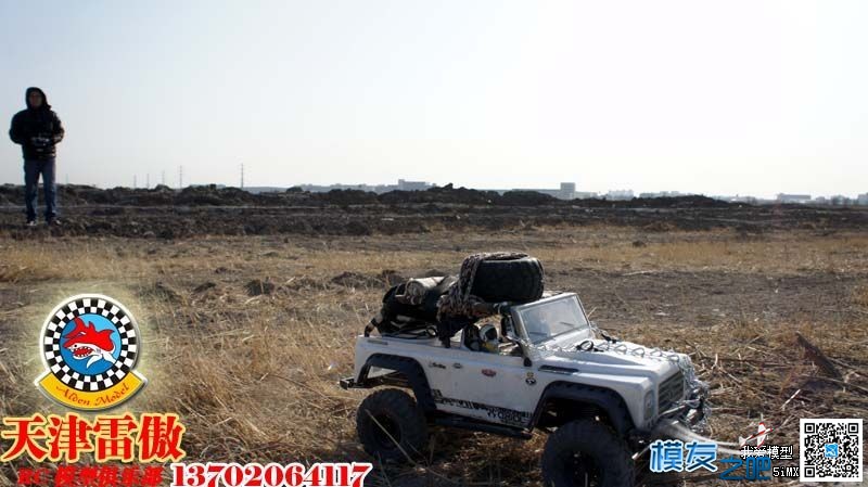 大风天的小爽玩 2014.3.9 雷傲活动纪念 雷傲设计,行营雷傲,大风,风天,小爽 作者:茶茶 2747 