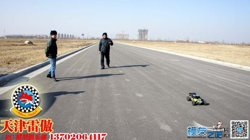 大风天的小爽玩 2014.3.9 雷傲活动纪念 雷傲设计,行营雷傲,大风,风天,小爽 作者:茶茶 2429 