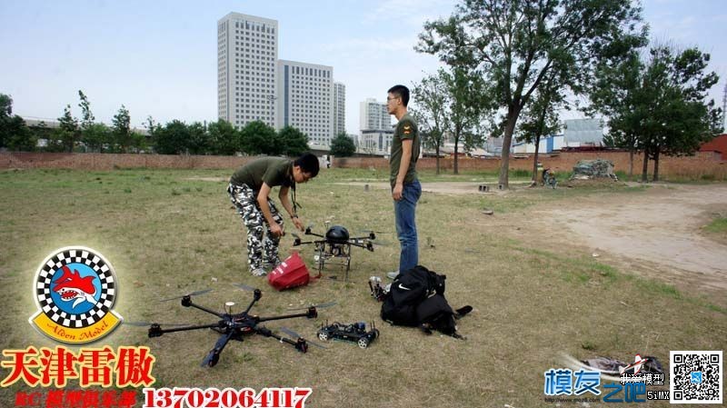 2014.6.1 大风天的小飞 模型,那一只小飞天,冲天小飞女,超级小飞天,伍六七小飞 作者:茶茶 9516 