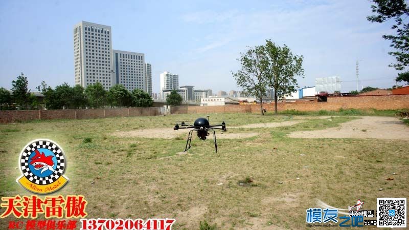 2014.6.1 大风天的小飞 模型,那一只小飞天,冲天小飞女,超级小飞天,伍六七小飞 作者:茶茶 8733 