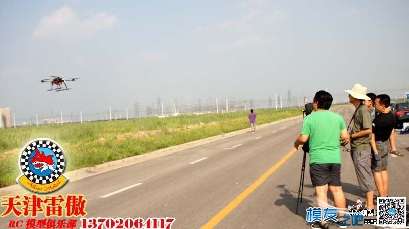 蓝天白云绿地！我大雷傲又回来了，俱乐部复飞开始喽，... 俱乐部,白云,蓝天 作者:茶茶 5462 