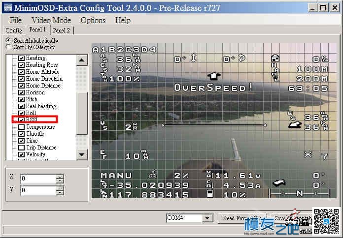 求助OSD上显示LOW RSSI GPS,手机上显示 作者:突突 9459 