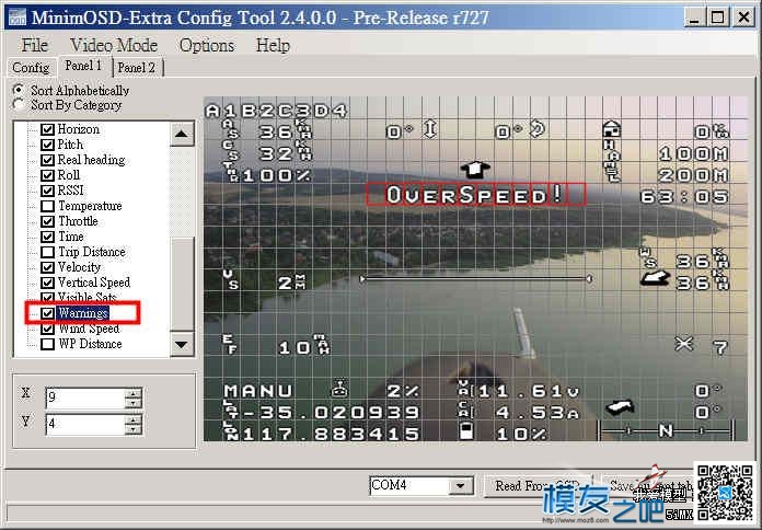 求助OSD上显示LOW RSSI GPS,手机上显示 作者:突突 4682 