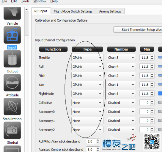 REVO 数传改造摇控试飞 youku,改造,摇控,试飞 作者:泡泡 3554 