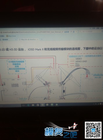 小康精灵2 无 焊接 完美 布线（完）看图不说话傻子也会改装 大疆精灵2图片,dji精灵2,光影精灵2代,精灵2官网 作者:lvkangd12s 36 