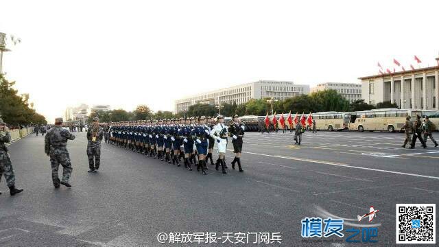 【直播】9.3天安门阅兵 70周年大阅兵,国庆大阅兵,北京直播 作者:鸣人 4500 