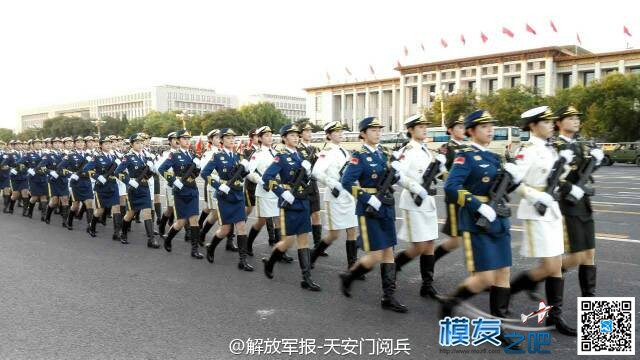 【直播】9.3天安门阅兵 70周年大阅兵,国庆大阅兵,北京直播 作者:鸣人 6009 