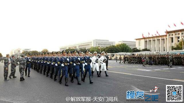 【直播】9.3天安门阅兵 70周年大阅兵,国庆大阅兵,北京直播 作者:鸣人 7547 