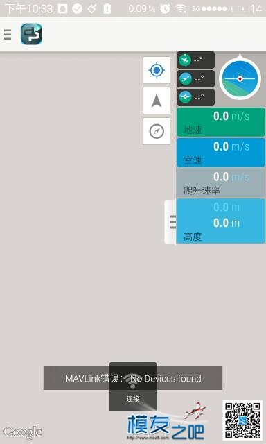 魅族pro 连接不上apm飞控 飞控,APM,miniapmpro说明 作者:lijinzhe 5088 