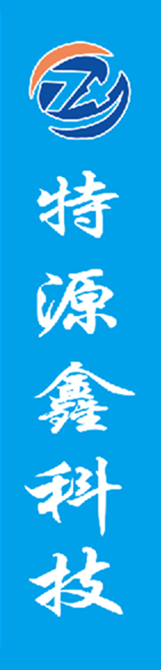 赞助商广告——2015首届芜湖航空航天模型公开赛 模型,大疆,模友之吧 作者:安徽－小沈 8085 